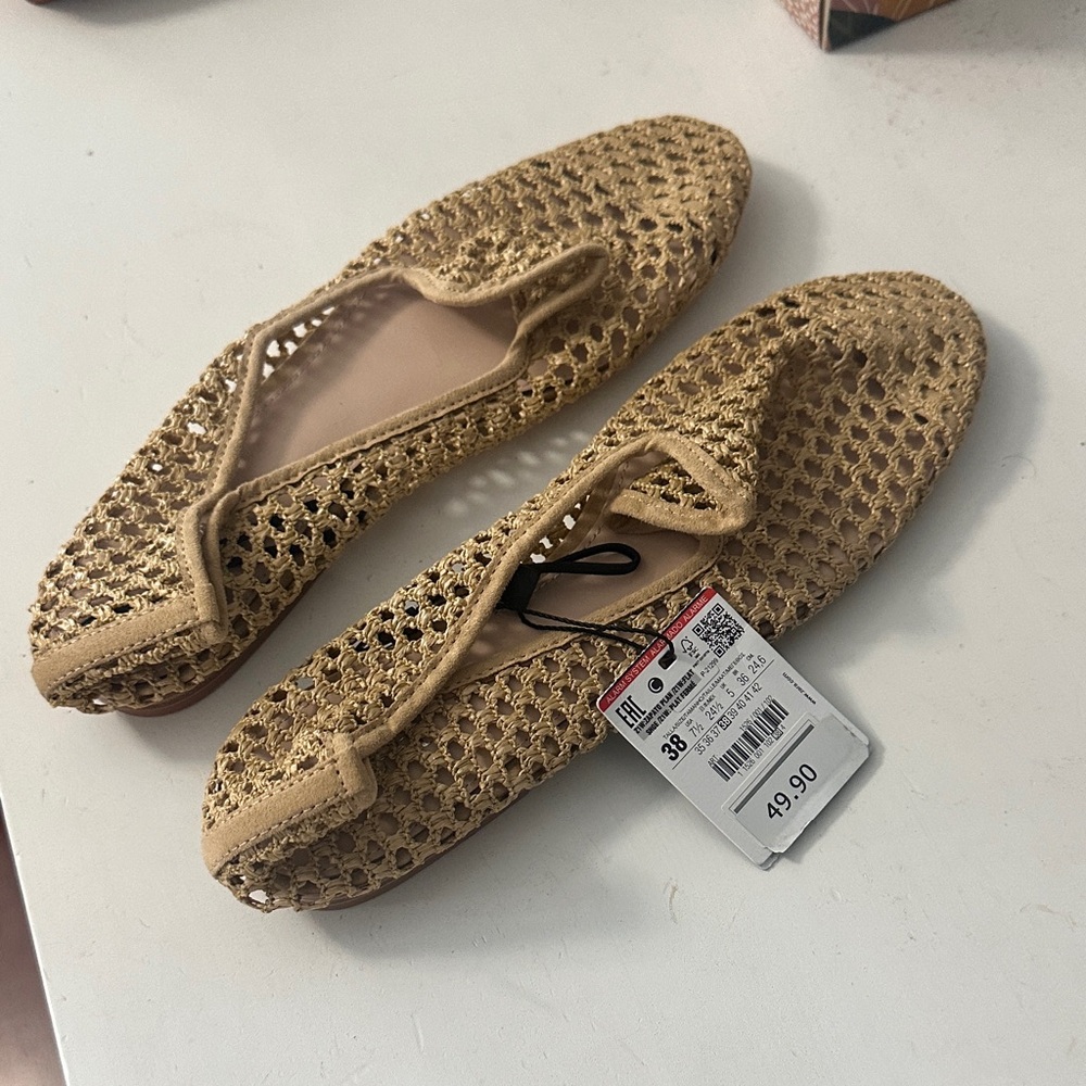 Zara Tan Woven Flats
